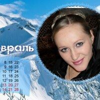 Сумина(Першуткина) светлана