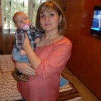 Галина