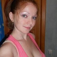 Оксана