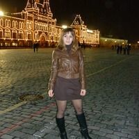 Чумак Самира