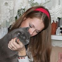 Элина