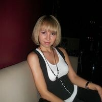 Олеся