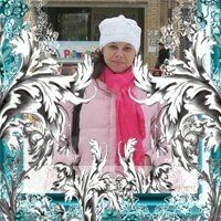 оксана