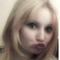 Галина