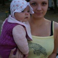 Юлиана