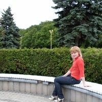 Катерина