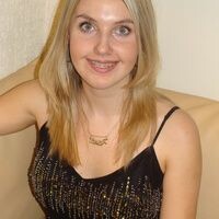 Ирина