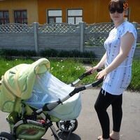 Анюта