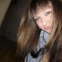 Аустра Пегасова