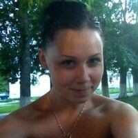 Полина