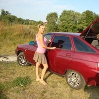 Марина Питубаева