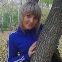 Анастасия