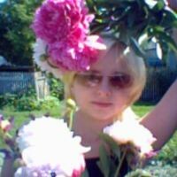 Arishka
