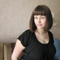 Ксения