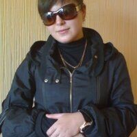 ОЛЕСЯ