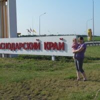Татьяна