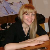 Принц-Романова Виктория