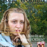 Евгения