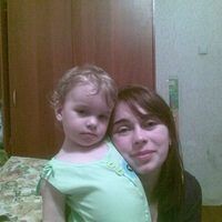Глушенкова Екатерина