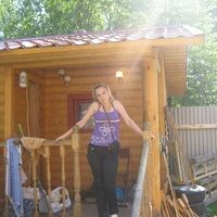 Анастасия