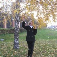 Кохан Татьна