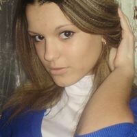 Фомина Елена