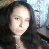 Алла
