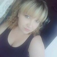 Алена