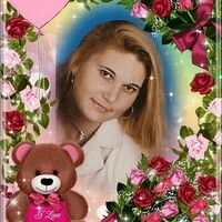 Jundt/Юндт Oксана