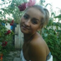 Ольга