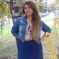 Ирина