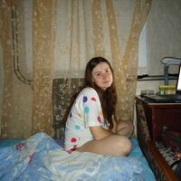 ольга