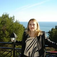 ***** Елена