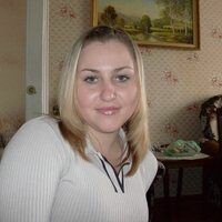 Яричева Ольга