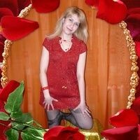 Мария Катаева