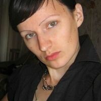 Наталья