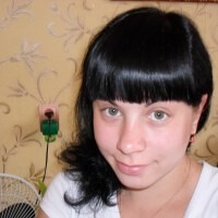 Ксения