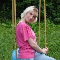 Горохова Ольга