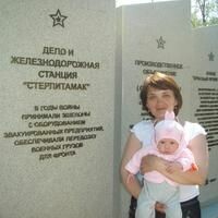 лена