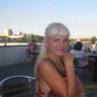 Тамара