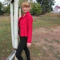 Айгуль