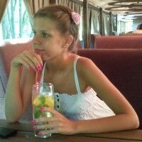 Галина