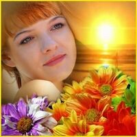 Ирина