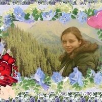 Лыкова Татьяна