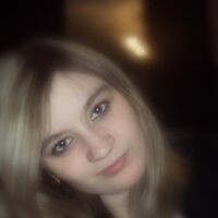 Юлия Локтионова