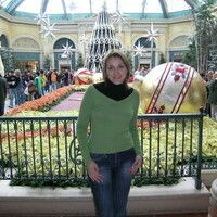 Маркова Елена