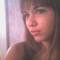 Анна