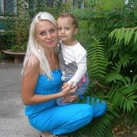 Маряна Поліщук