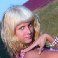 Елена Захарова