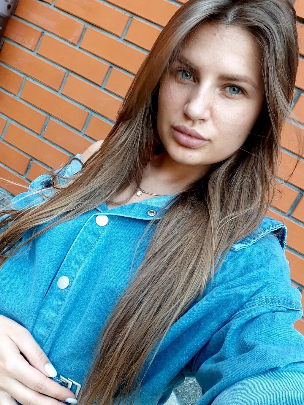 Карина